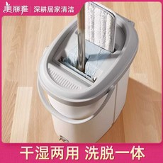 휴대용 수영장 차박 빨래 캠핑 수동탈수기 제품 수영복탈수기, 1. 33cm 천1장/세정강화, 1개