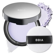 BBIA Eau Powder 控油定妝蜜粉 輕盈透氣 柔焦美肌, 04 LAVENDER PURPLE, 1個