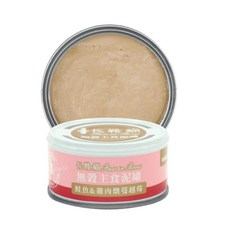 拿鐵貓花花 Puss in Boots 長靴貓 無穀主食泥罐 80g, 8. 鮭魚&雞肉燉蔓越莓 (幼貓適用), 1個