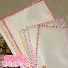 烘焙布拼豆拼豆豆烫片烫纸哑光半透明塑料手工diy耐高温烫画助烫, 包边15×10单张【高品质/可重复使用】