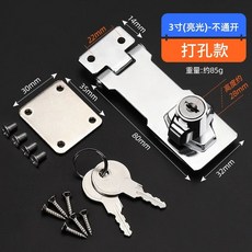 거품 스테인레스 비터 커피 믹서기 우유 제조기 기계 폼 믹서 우유거품기 계란, A. 열쇠, H. 3인치 나사