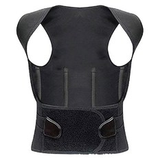 MUSI背背佳開肩矯正帶，矯正駝背，開肩矯姿帶，男女老少皆宜，防駝背, 1個