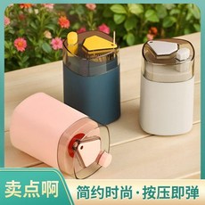 自動彈出牙籤筒 按壓式, 1個, 5塊8 自動彈牙籤筒 墨綠, 墨綠