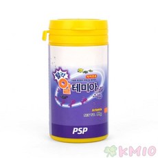 Kmio 알테미아 50g (열대어/치어용) 물고기먹이주기