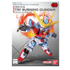 건담 SDEX-011 트라이 버닝 건담 TBG-011B, 1개