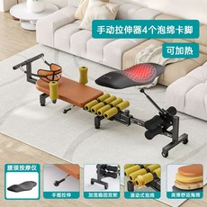 전동 목 허리 전동 경추 거꾸리 디스크 수평 견인기 6250 요추 스트레칭, 1, U. 듀얼휠+수동+목마사지+U자형발 4개