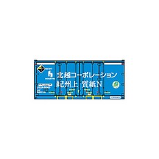 낭도 N게이지 U32A 타입 호쿠에츠 코퍼레이션 기슈상질N 백색라인 에코레일마크 부착 철도모형용품 CA-2106, 1개, 상세페이지 참조