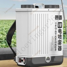 台灣出貨 日本質造背負式電動噴霧器充電打藥機新型農用高壓消毒農藥噴灑壺, 18L標準續航28mh三開關高壓泵,【日本質造】電動噴霧器