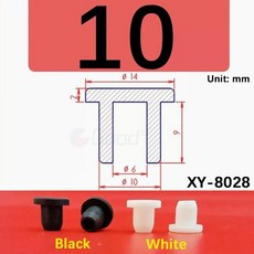 보어 모양 플러그 실리콘 고무 구멍 캡 흰색 둥근 씰링 블랭킹 엔드, 40. A-10mm(White) / A. 1Pc