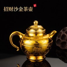 拜神沙金茶壺酒壺套裝 供佛佛堂擺件用品, 1個, 沙金茶壺