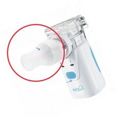 메쉬넵2 네블라이저 마우스피스 가정용흡입기 호흡기치료기