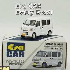 스케일 카 클리퍼 트랜스포트 밴 자동차 모델 전시용 수집품 선물 기념품 장식, 1개, 1. B