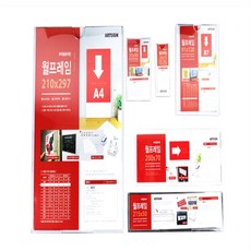 월프레임 부착용꽂이, 29x75