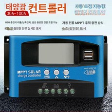 태양광 컨트롤러 12v 24v 태양열 패널 발전기 48v 60a 발전소 에너지 광전지, MPPT 30A, 1개