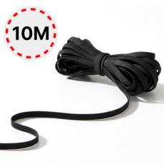 아르텐 바지 고무줄 밴드 10mm x 10m, 1개, 블랙