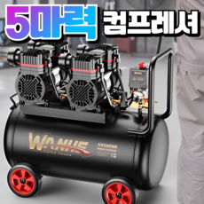 성주물산 6마력 콤프레샤 에어 컴프레셔 콤프레셔 콤푸레샤 콤프 공기압축기 소형 에어탱크, [5마력] 3180W / 15L, 1개