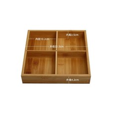 일식 분할 회 우드 9 사각 플트 트, 1개, T. 4 그리드 대형