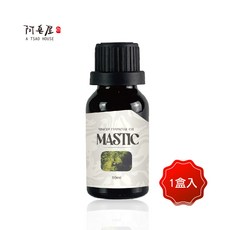 乳香單方精油 緊繃-放鬆-收斂-舒壓 適用各種擴香儀器, 1個