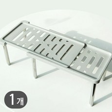 초경량 길이조절 정리대, 본상품선택, 상세 설명 참조, 상세페이지 참조, 1개