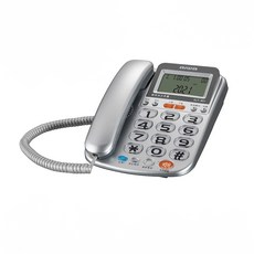 AIWA 愛華 ALT-891 超大字鍵助聽有線電話, 銀色