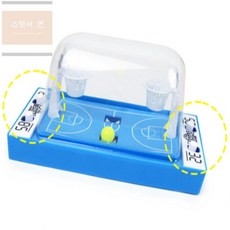 스토어연 배틀 농구 덩크슛 색상랜덤 농구게임실내용, 1개