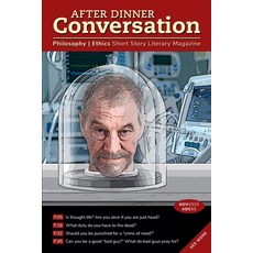 (영문도서)After Dinner Conversation Magazine Paperback, After Dinner Conversation, English, 9798232692773
