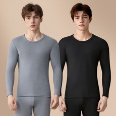 雅鹿冬季AB面德絨男士保暖內衣套裝 加厚發熱秋衣秋褲 圓領包邊