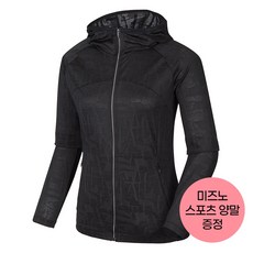 프로스펙스 여성 수영장 커버업 트레이닝 상의 집업 등산 요가 산책 운동복