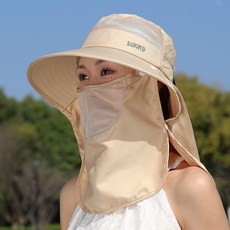新款防曬遮陽帽女夏季大檐遮臉面罩一體透氣採茶戶外騎車太陽帽