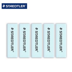스테들러 525 RPS1 슬라이딩 지우개 리필, 파스텔 블루, 5개