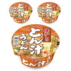 我想念豚汁烏龍麵, 3個