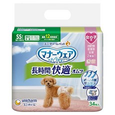 嬌聯 Unicharm MannerWear 長時間舒適母犬用紙尿褲, 1個, 34入, XS