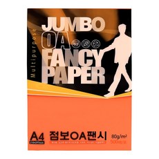 두성 점보OA 팬시페이퍼 A4 80g 500매 대용량 색지 복사용지 P50 주황색, 단품, 단품