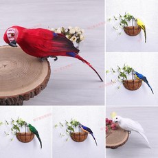 臺南出貨 創意鸚鵡客廳臥室裝飾擺件 園林景觀仿真鳥道具, 紅色,25cm, 1個