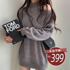 韓版氣質高領鏤空露肩設計寬鬆針織上衣 長袖上衣 長袖t恤 衣服 女裝 上衣