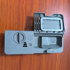 Midea 식기세척기 액세서리 WQP8-9325 WQP8-3905-CN WQP8-3906-CN 디스펜서