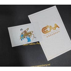 王源拍立得簽名照附鑑定證書, 2, 樣式