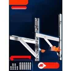 범용 에어컨 실외기 거치대 인버터 냉난방기 받침대, 13. 201스틸 1.6mm 11.5P