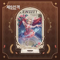 제5인격 아크릴 스탠드 Identity V 굿즈, 약 15cm 두께 4mm, 1매, 춤추는 소녀 기념일