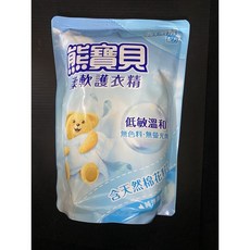 熊寶貝 柔軟護衣精 舒恬薰衣草香補充包, 1個, 純淨溫和