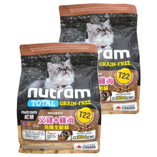 Nutram 紐頓 無穀全能系列 T22 挑嘴全齡貓乾飼料, 2袋