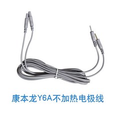 패들시프트 연장 키트 자동차 패들 제네시스 쿠페 기어 튜닝현대 핸들, C. 비가열 전선 세트 1개 캉벤롱 구형 모델