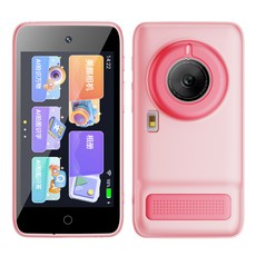 新品【繁體中文系統 1年保固】AI對話 拍圖識物 拍圖問答 拍學機 ai玩具 識物DIY 兒童節禮物 交換禮物 益智, 1個, 霞光粉【高像素AI對話AI拍照識物大頭貼