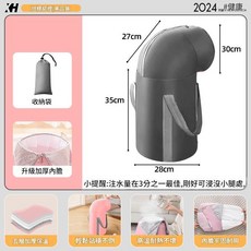 可摺疊保溫泡腳桶, 灰色, 1個