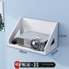 벽걸이 선반 무타공 다용도 거실용 수납 나무 원목 북유럽 인테리어 협탁용 2단 선반, 1단, 삼각형 30cm 화이트