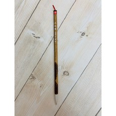 正大筆莊 白雲系列 兼毫毛筆 楷書國畫適用, 1個, 小白雲