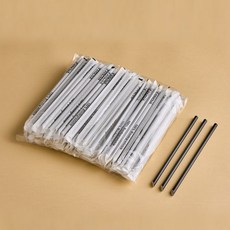 【Virnova】 竹纖維 紙吸管 8x220mm 黑色 尖頭 獨立紙包 100/800/1600/2800入 生物可分解 環保吸管, 1套, 800個裝