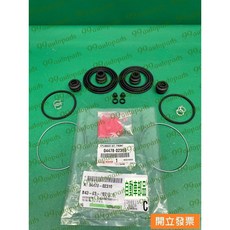 【汽車零件專家】豐田 ALTIS 1.8 2.0 前輪 煞車分幫修理包 剎車分泵修理包 04478-02310 豐田原廠, 1個