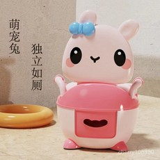 【臺灣-出貨】兒童馬桶 移動馬桶 兒童坐便器 小孩馬桶 小孩坐便器 馬桶坐墊 寶寶馬桶 學習便器 學習馬桶 JI6U, 藍黃-兔子/兒童坐便器,【高配款】加大厚pp硬座
