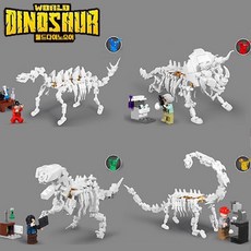 공룡 화석 발굴 4종 택1 블럭 조립 공룡블럭 화석발굴블럭 블럭장난감, 1601 A